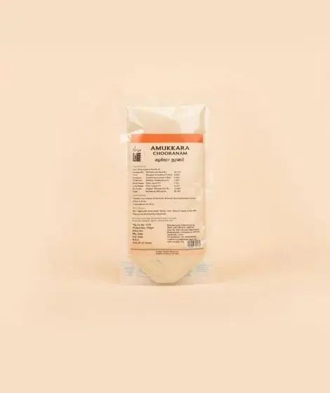 Amukkara Chooranam (Low Energy), 100 gm.