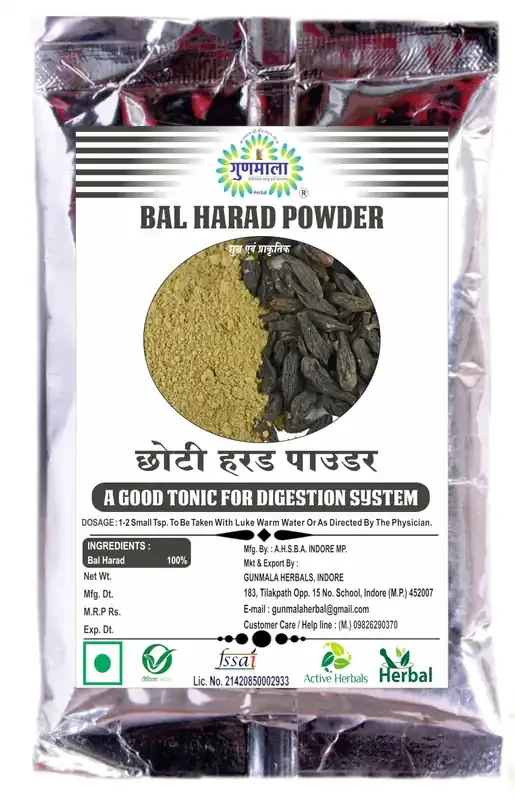 Haritaki Powder/Choti Harad – Terminalia Chebula, Bal Harde For Improved Digestion, 100 Gm. Pouch Pack, Qty.-Pack Of 1