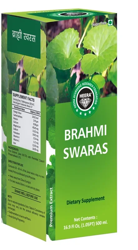 Heera Ayurvedic Research Foundation BRAHMI JUICE Sugar Free Premium Extract – (Pack of 1)…