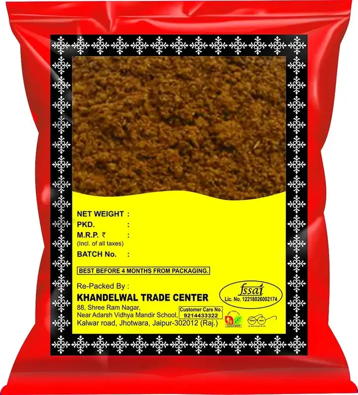 KTC Ajmod Powder 800g