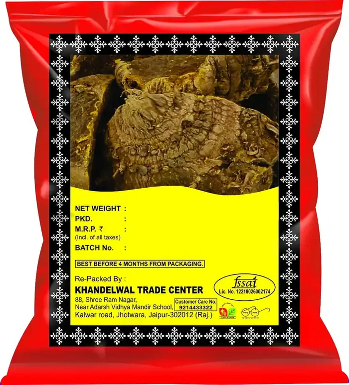 KTC Ambe Haldi Whole 1kg