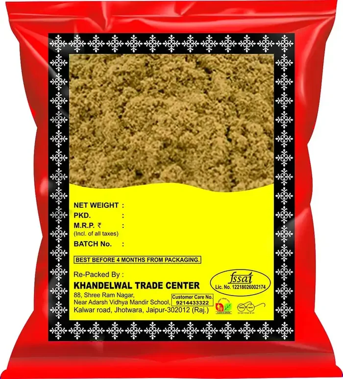 KTC Amla Powder 200g