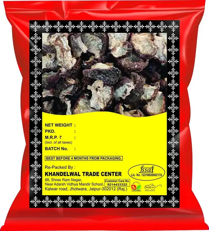 KTC Amla Sukha 250g