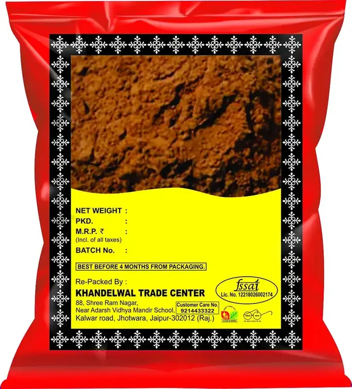 KTC Arjun Chaal Powder 100g