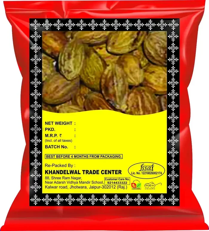 KTC Badi Harad whole 250g