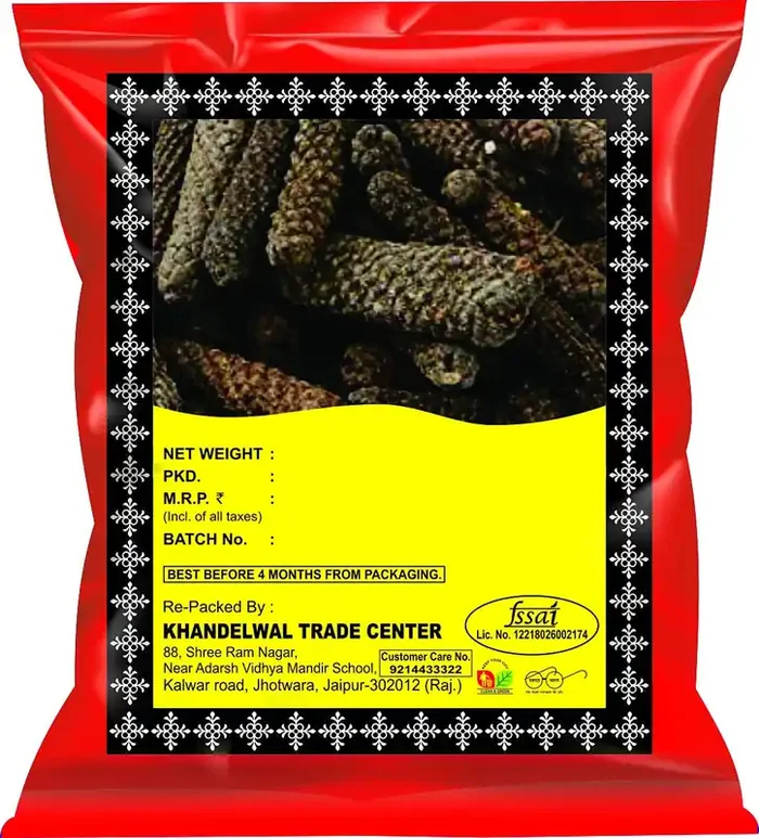 KTC Badi Pipal 100g