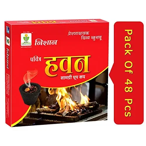Nishan Pavitra Havan Sambrani Dhoop Cups with Holder Plate (48) Pcs