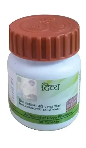 Patanjali Kayakalp Vati 40 Gms