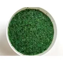 Relish Grn Chipico
