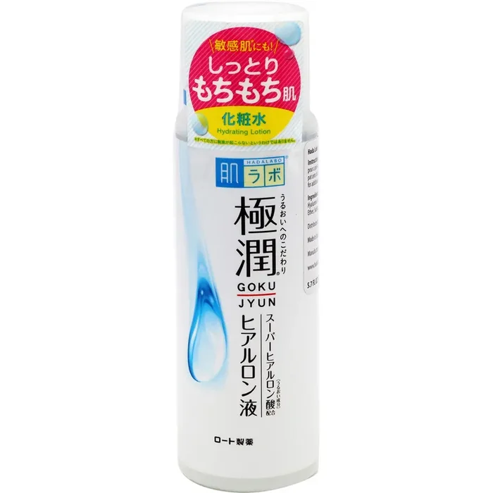 Rohto Face Lotion