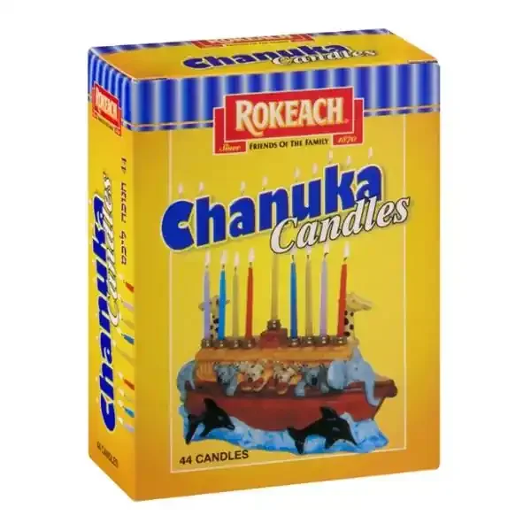 Rokeach Chanuka Candles